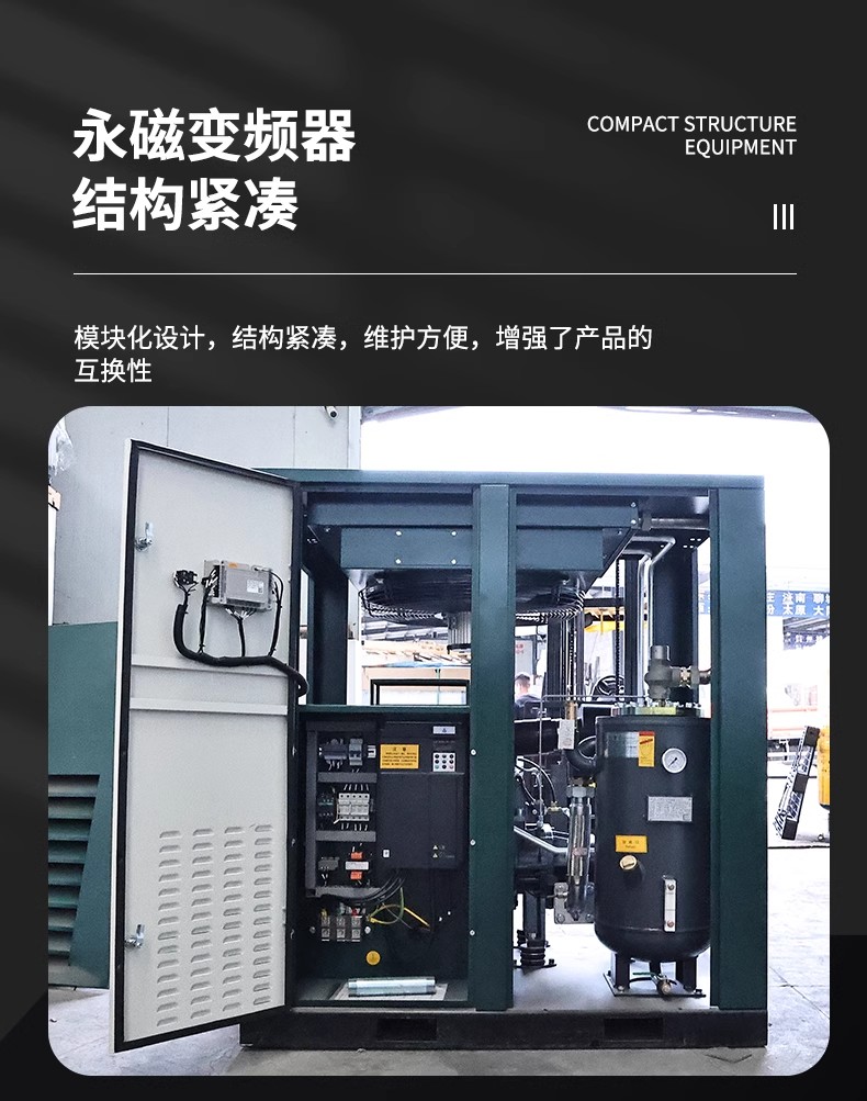 开山总厂详情图 (8).jpg